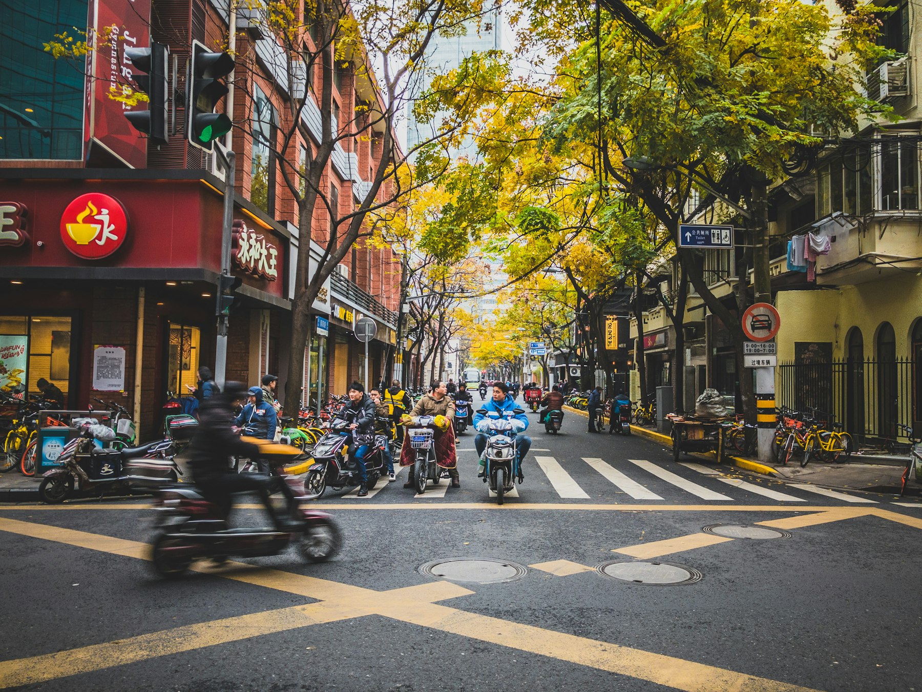 French Concession