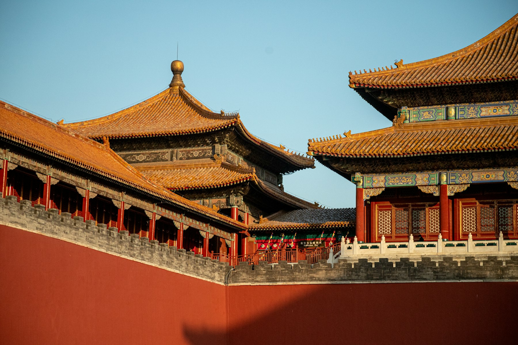 China — imagine 2