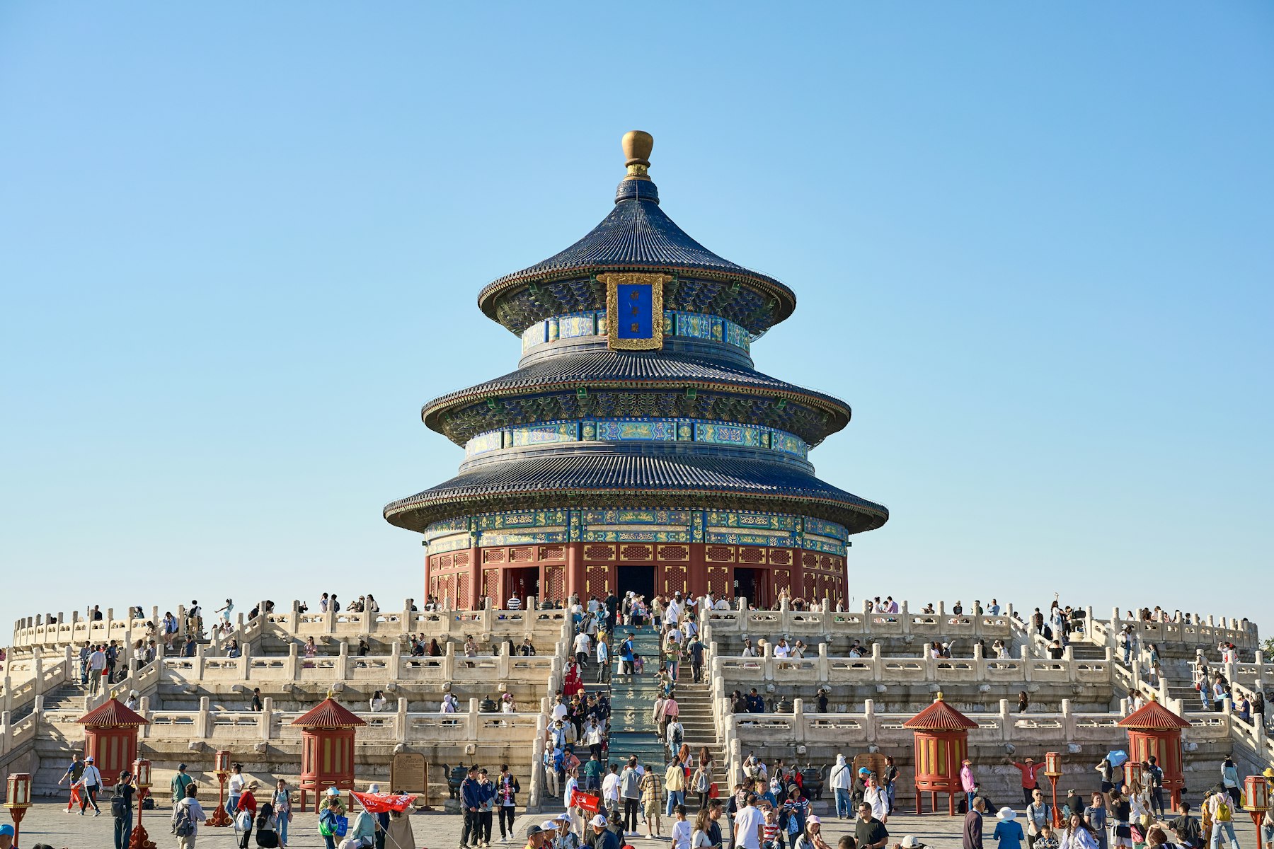 China — imagine 3