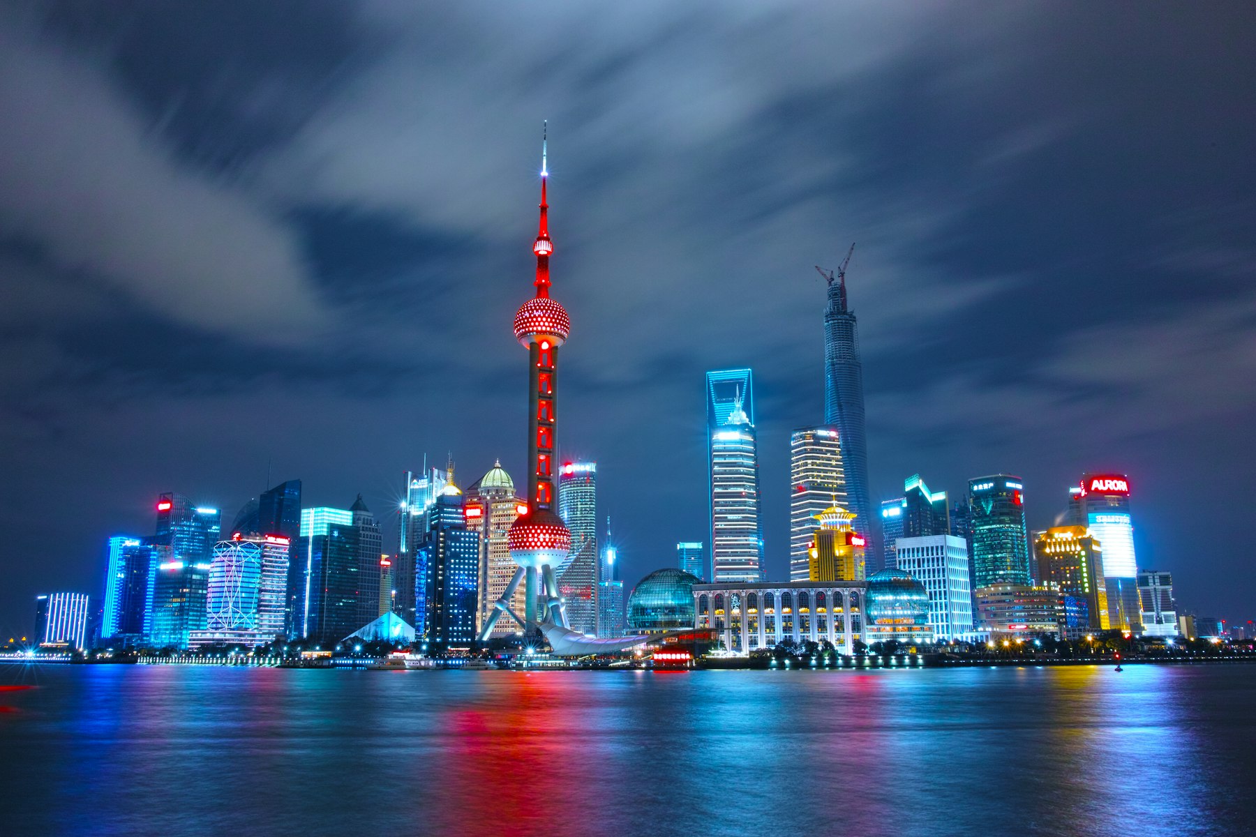 China — imagine 4