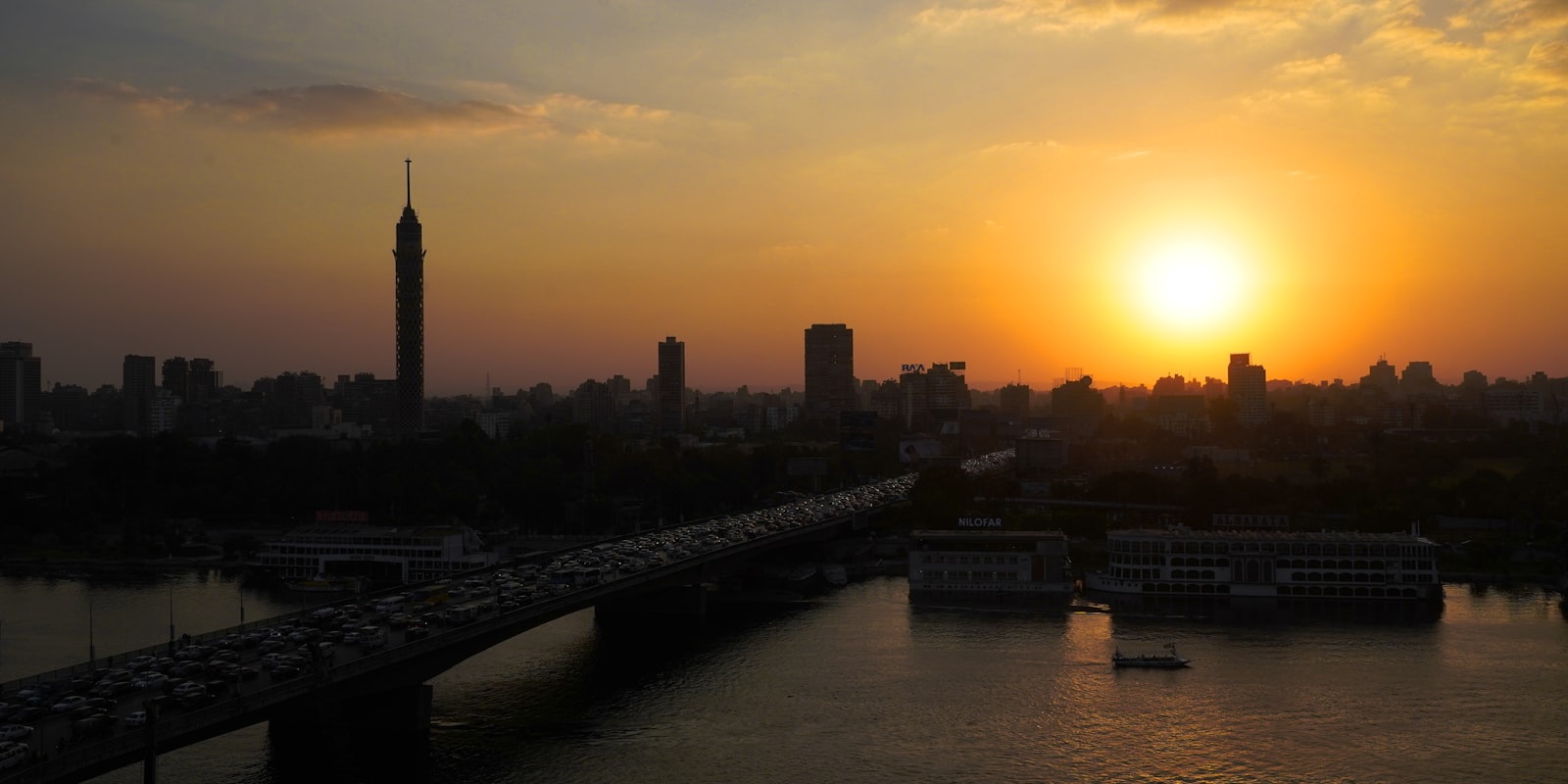 Four Seasons Hotel Cairo at Nile Plaza