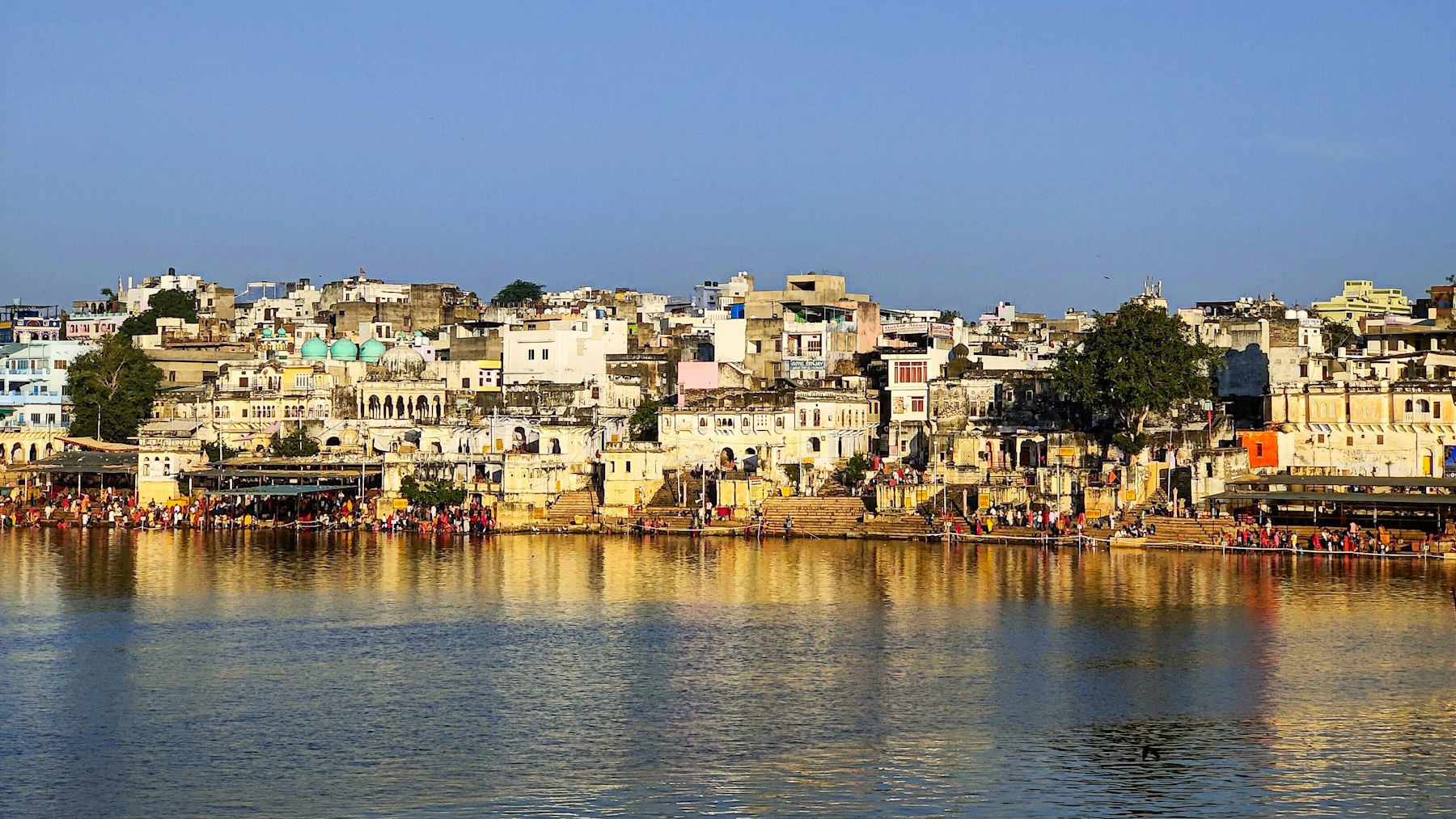 Pushkar