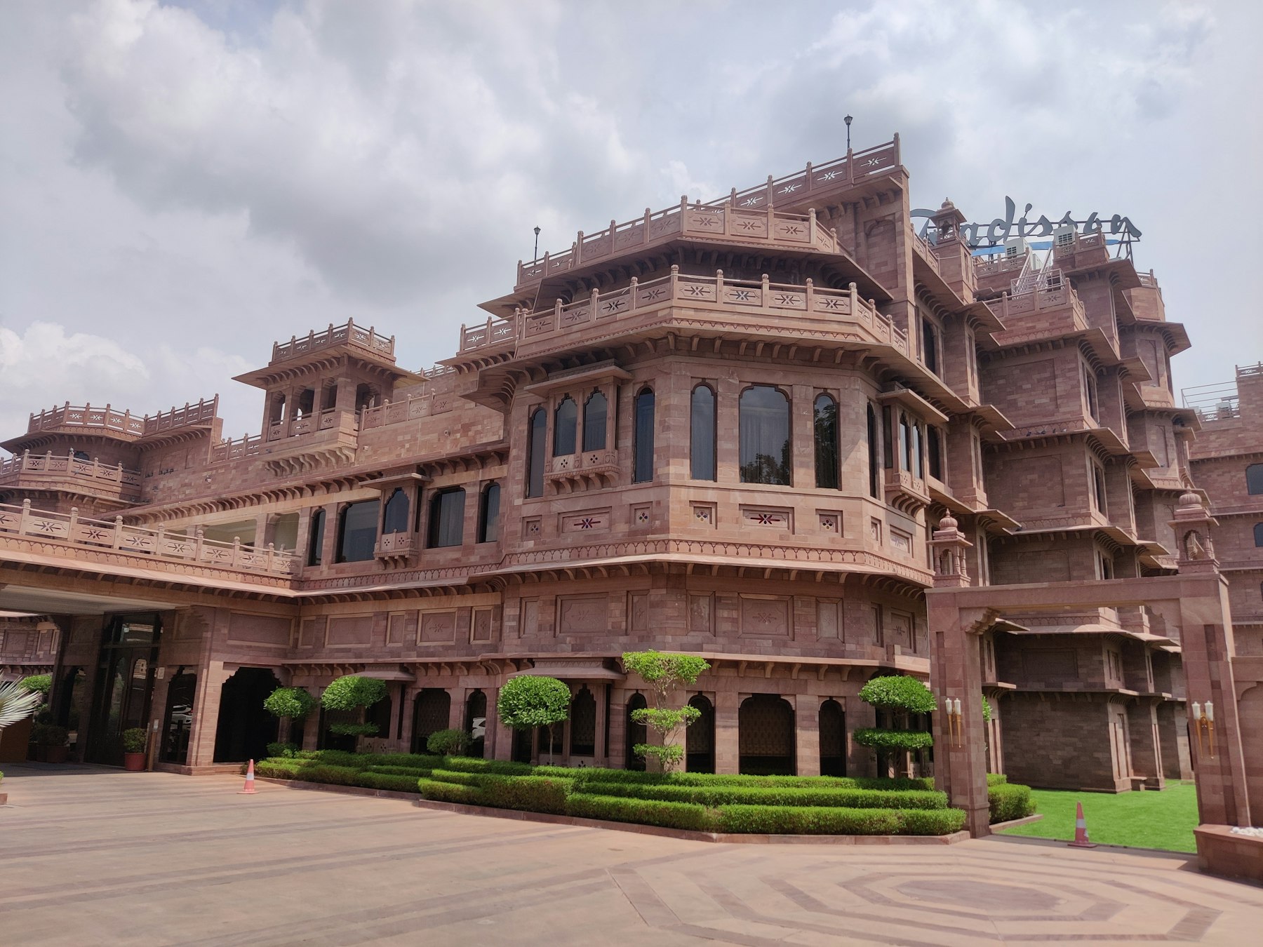 RAAS Devigarh