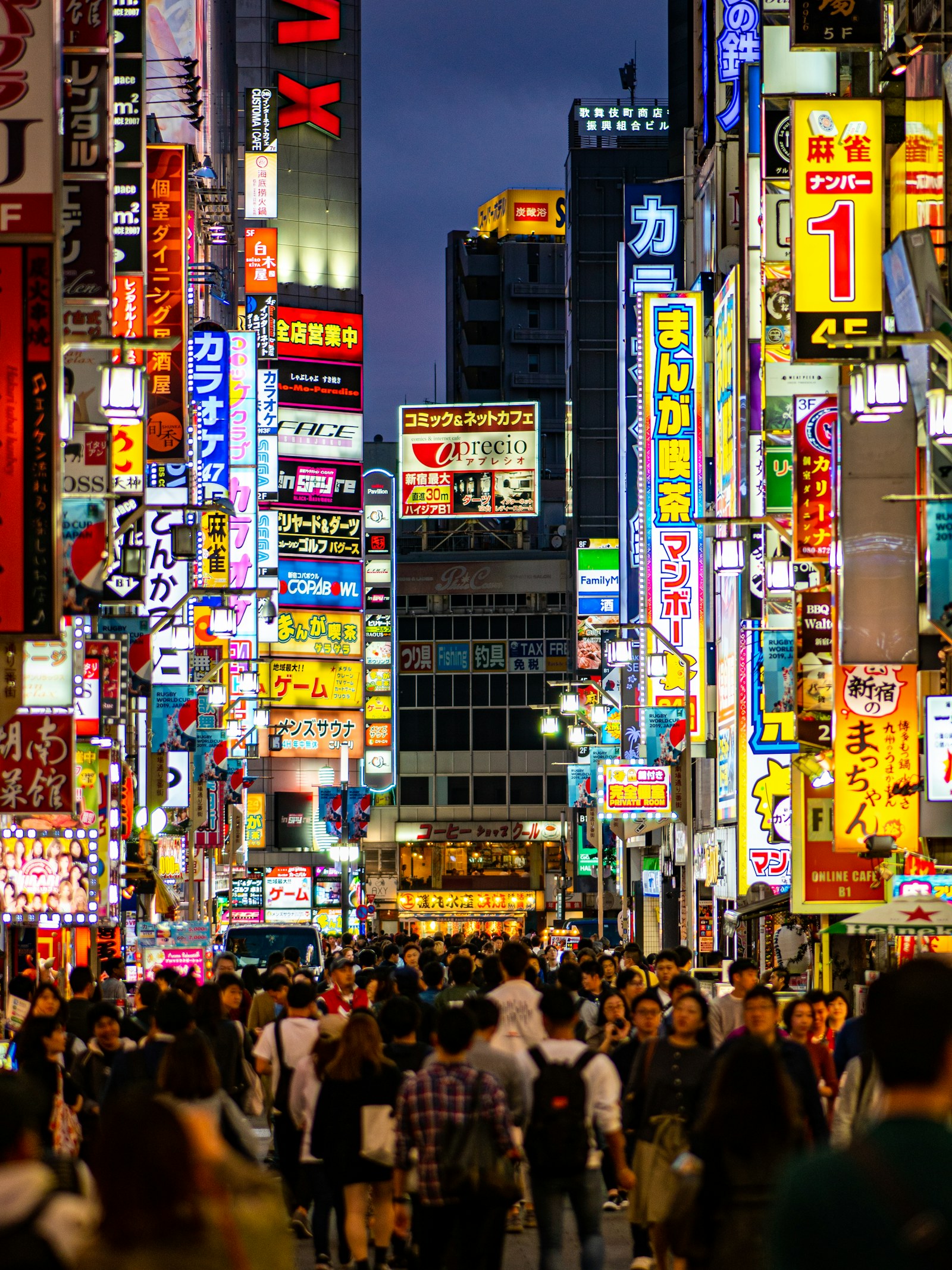 Tokyo after dark