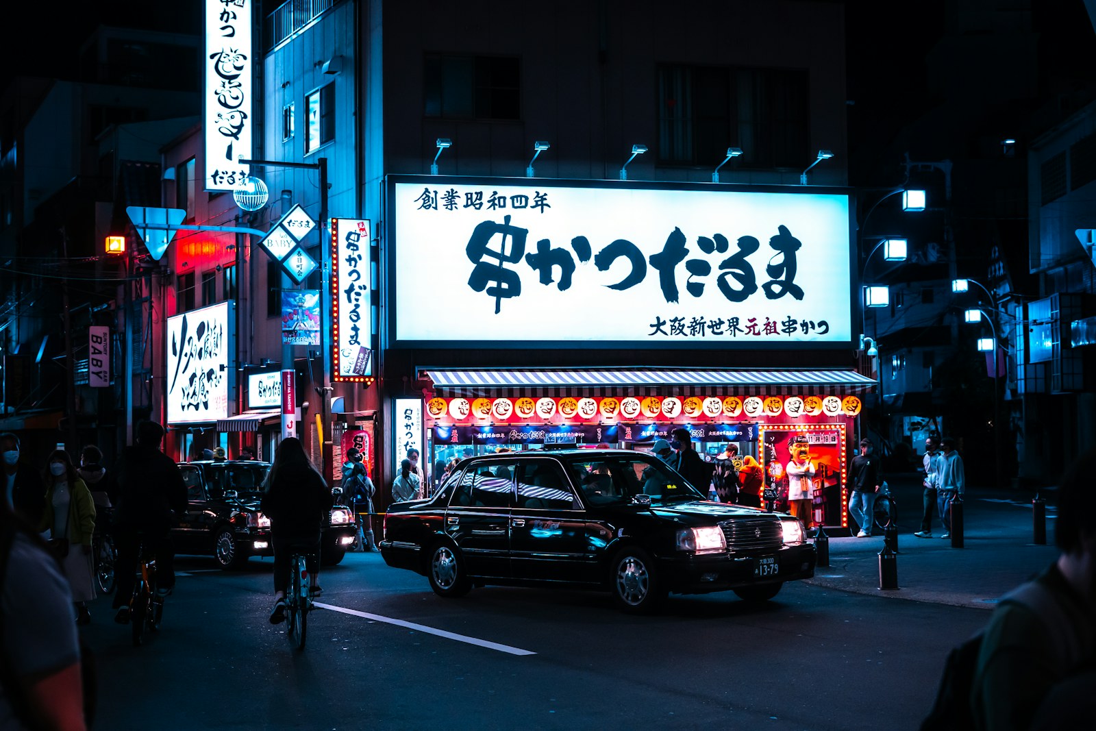 Osaka